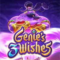 Genie's 3 Wishes